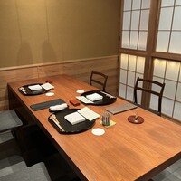 まる富 - 