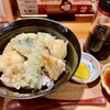 和食家 てんすい