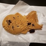 Yoshimura No Taiyaki - 