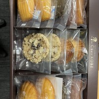 シェ・コーベ - 