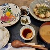 和食 杣