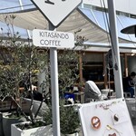 KITASANDO COFFEE - 