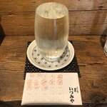 麹町いづみや しろ - 栄光富士 日乃輪 純米大吟醸