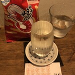 麹町いづみや しろ - 雅山流 別誂 紅葉 純米吟醸