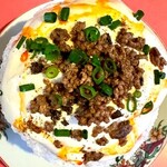 氷華旺府 - 麻婆豆冨