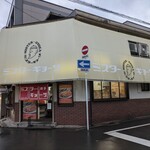 ミスター・ギョーザ - 