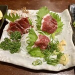 Izakaya Yuki - 