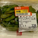 フレスタ - 塩味枝豆177g (税抜)226円→113円 (2024.03.05)