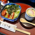 しほう田 - にぎり鮨ランチ…¥1,300円(税込)
