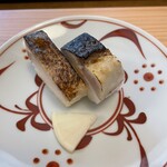 Soba Ichinose - 