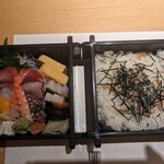 Sushi Restaurant ICHIZUSHI