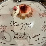 オステリア イタリアーナ コバ - 