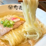 Taishio Soba Touka - 