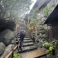 柚子屋旅館・一心居 - 