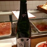 エルプルポ - カヴァ mas suau