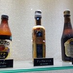 ニッカウヰスキー 余市蒸溜所 - 海外向けかな？デザインが洋物です