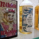 ニッカウヰスキー 余市蒸溜所 - 「ポッ」あららwしおらしく悩ましげなおじさん