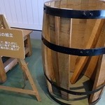 ニッカウヰスキー 余市蒸溜所 - 樽造りにも秘密が！
