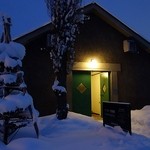 ニッカウヰスキー 余市蒸溜所 - 夜ニッカは幻想的