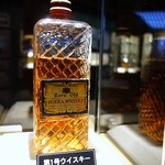 ニッカウヰスキー 余市蒸溜所 - ニッカ量産第一号ウィスキー