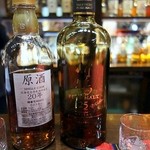 ニッカウヰスキー 余市蒸溜所 - 高価で希少なモルトやブレンデッドがショットで楽しめる（有料）