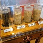 ニッカウヰスキー 余市蒸溜所 - ウィスキーの原料です