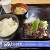 明神丸 - 2024.2.17  たたき定食（中）