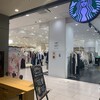 スターバックスコーヒー ピオレ姫路1階店