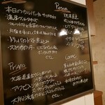 Osteria da K.[kappa]  - 