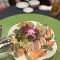 CHINESE 宗家 - 