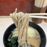 Hakone Soba - 