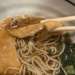 麺房 八角 - 