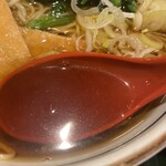 麺房 八角 - 