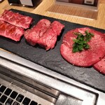 Yokohama Yakiniku Kintan - 