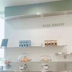 Rose Bakery - 