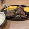 ブロンコビリー 昭和橋店