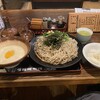 山商蕎麦店