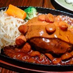 Toukyou Red It Meat - 