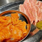 Tamaniha Yakiniku Maruhi - 