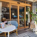 BOTANICAL BEACH - 