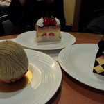 SATSUKI - 本日のオーダー