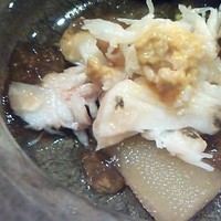 明庵 - 