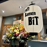 Craft Ramen BiT - 