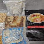 ハイマウント - 【宅麺】まぜそば　1080円（税抜）（調理前）