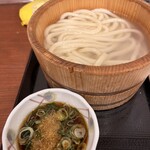 Marugame Seimen - 