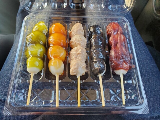 わさび屋 - 宮守（和菓子）の写真