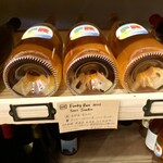 aVin bio wine shop Karuizawa - 