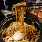 Abura Yaki Soba Semmonten Ryou - 