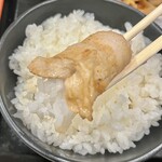 Fukushin - 私流の最高の食べ方で…