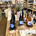 aVin bio wine shop Karuizawa - 